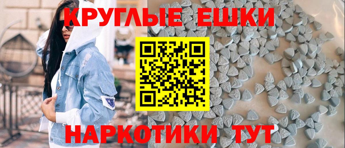 Ecstasy louis Vuitton Гулькевичи