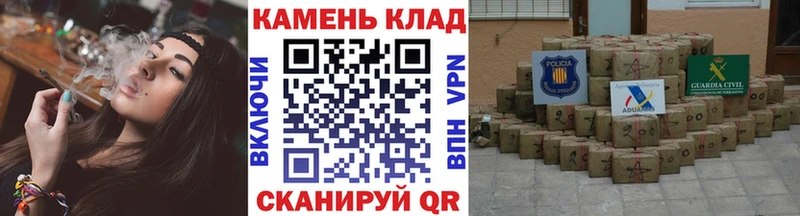 ГАШ хэш Гулькевичи