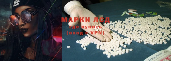 mdma Богданович