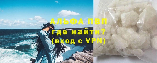 героин Бугульма