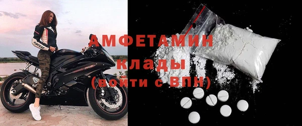 героин Бугульма