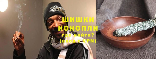 mdma Богданович
