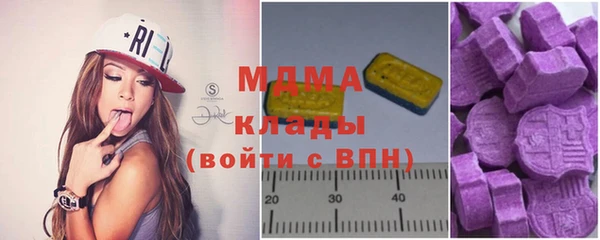 mdma Богданович