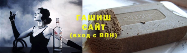 MDMA Premium VHQ Богородицк