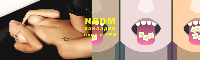 MDMA Premium VHQ Богородицк