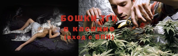 мдма Богородск