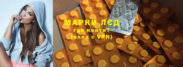 мдпв Белокуриха