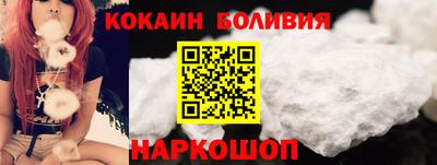 mdma Кулебаки