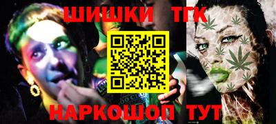 мефедрон VHQ Кумертау