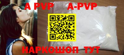 мефедрон VHQ Кумертау