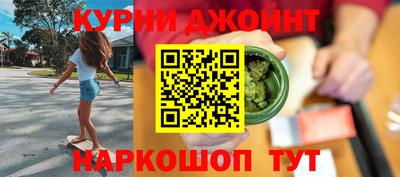 мефедрон VHQ Кумертау