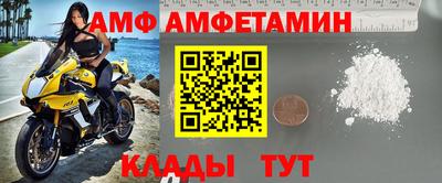 синтетический гашиш Кунгур