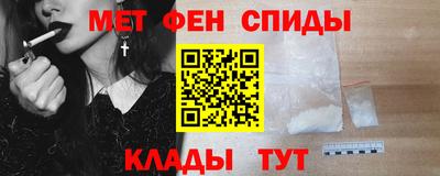 mdma Кулебаки