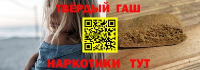 мефедрон VHQ Кумертау