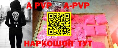 мефедрон VHQ Кумертау