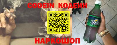 мефедрон VHQ Кумертау