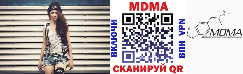где найти   hydra ссылки  МДМА кристаллы  Гулькевичи 